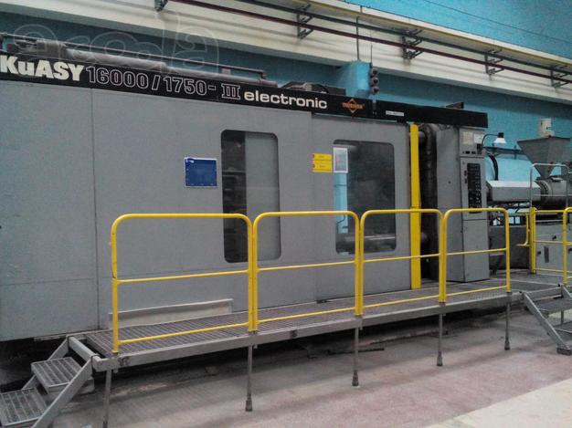 ТПА KuASY 16000/1750