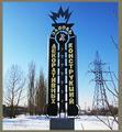 Красивые кованые мангалы, козырьки -  Старый Оскол, ЗДК