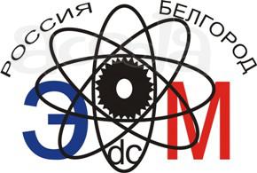 Якоря ДПЭ 52 в наличии.